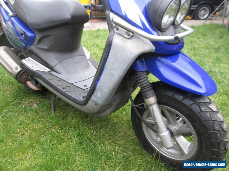 Yamaha BWS 50 багажник