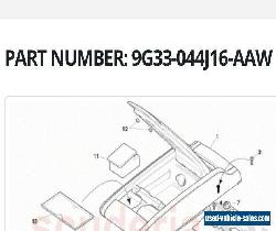 Aston Martin Elbow support arm rest / part number 9G43-044J16 for Sale