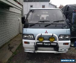 1989 Mitsubishi Other for Sale