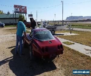 1979 Chevrolet Corvette Base Coupe 2-Door