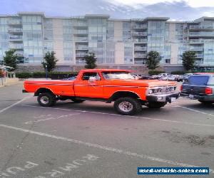 1977 Ford F-250