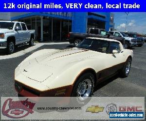 1981 Chevrolet Corvette Base Coupe 2-Door