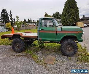 Ford: F-250 for Sale