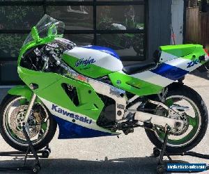 Kawasaki: Ninja for Sale