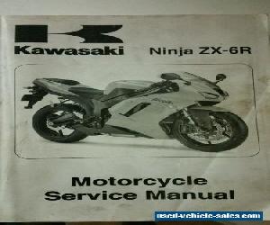 2007 Kawasaki Ninja